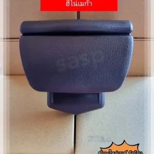 ที่เขี่ยบุหรี่ตรงแผงประตูฮีโน่เมก้า (Hino Mega)