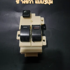 สวิตซ์กระจกประตูโปรเฟียข้างขวา (Hino Profia Right Side)